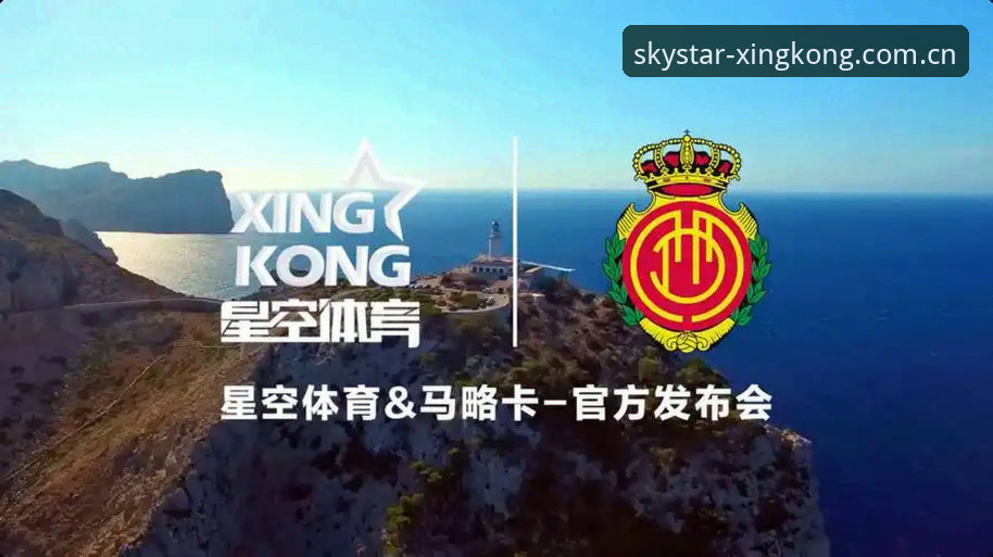 星空体育老用户手把手教你：品牌新章 GQ3P加速器使用技巧，少走弯路