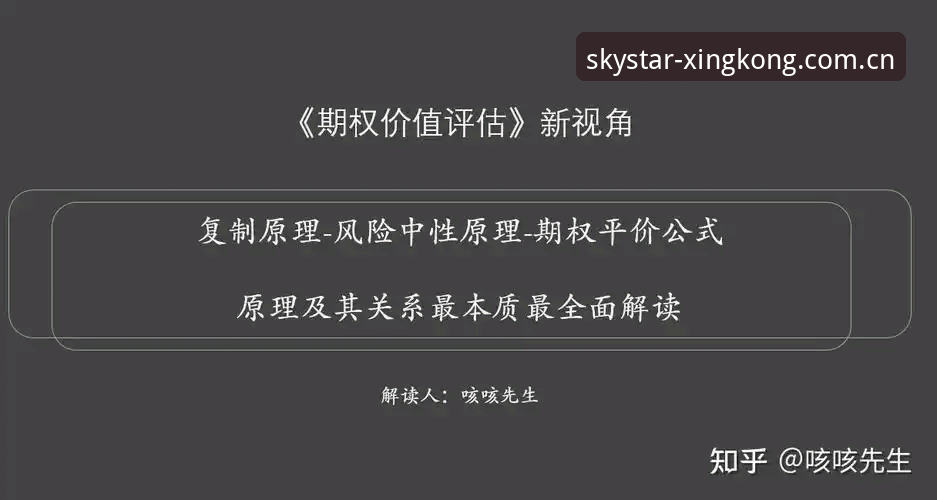 品牌新章CN赛事数据下载不了怎么办 星空体育官网最新动态:品牌新章CN赛事数据下载不了怎么办?原理解读与解决方案